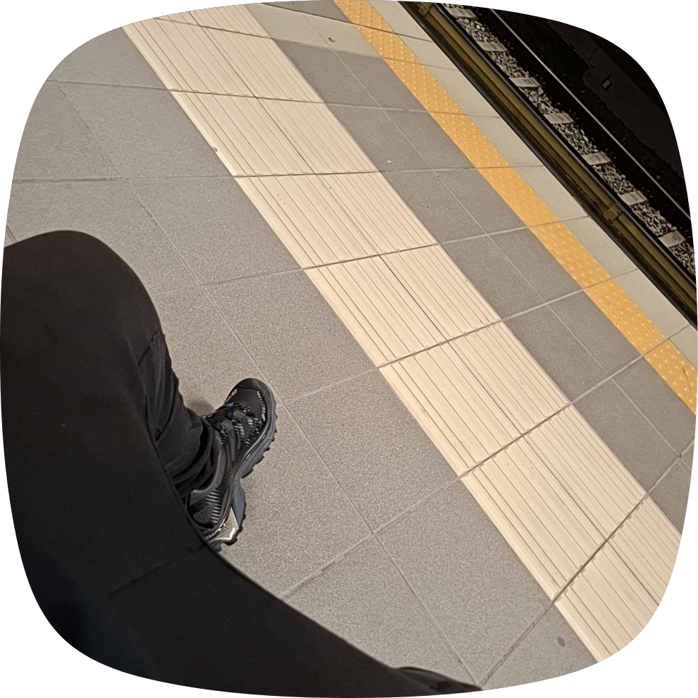 My Shoes